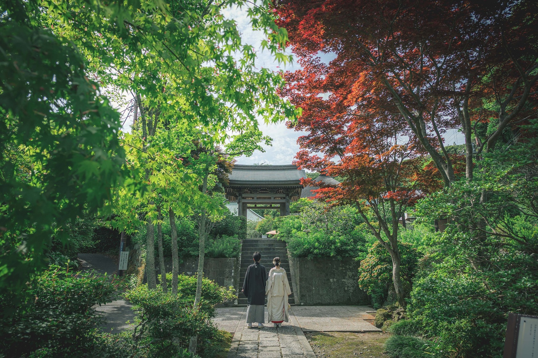 海蔵寺